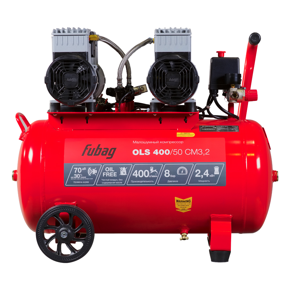 Поршневой компрессор Fubag OLS 400/50 CM3.2