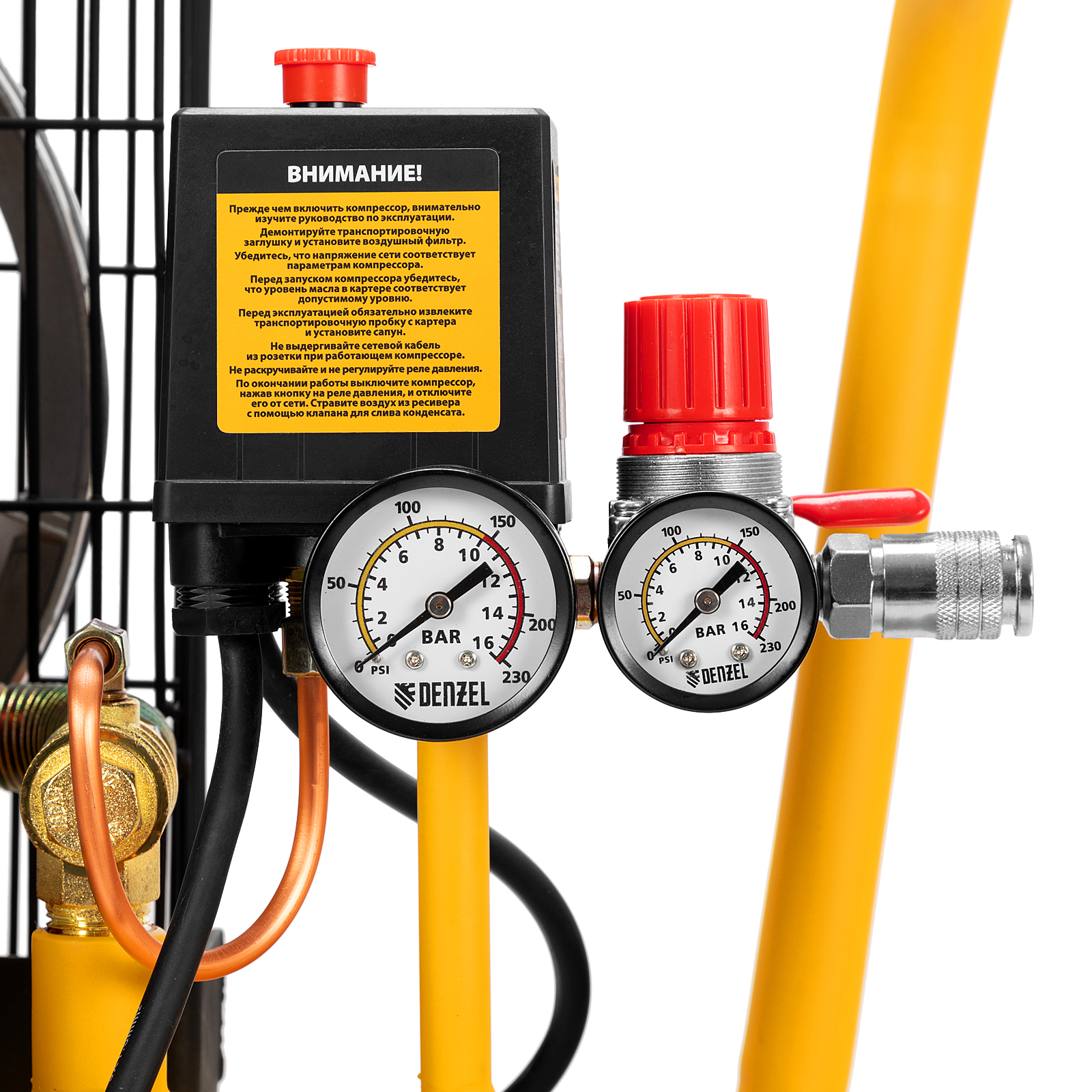 Поршневой компрессор DENZEL BCI2300/50