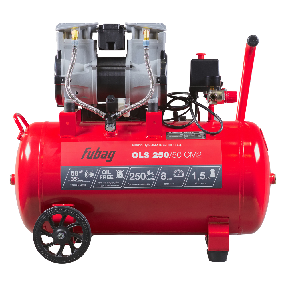 Поршневой компрессор Fubag OLS 250/50 CM2