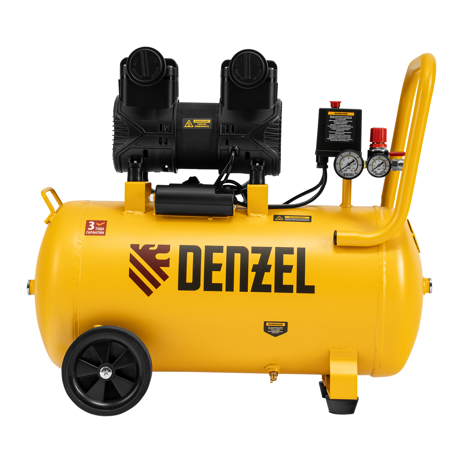 Поршневой компрессор DENZEL DLP-1500/50