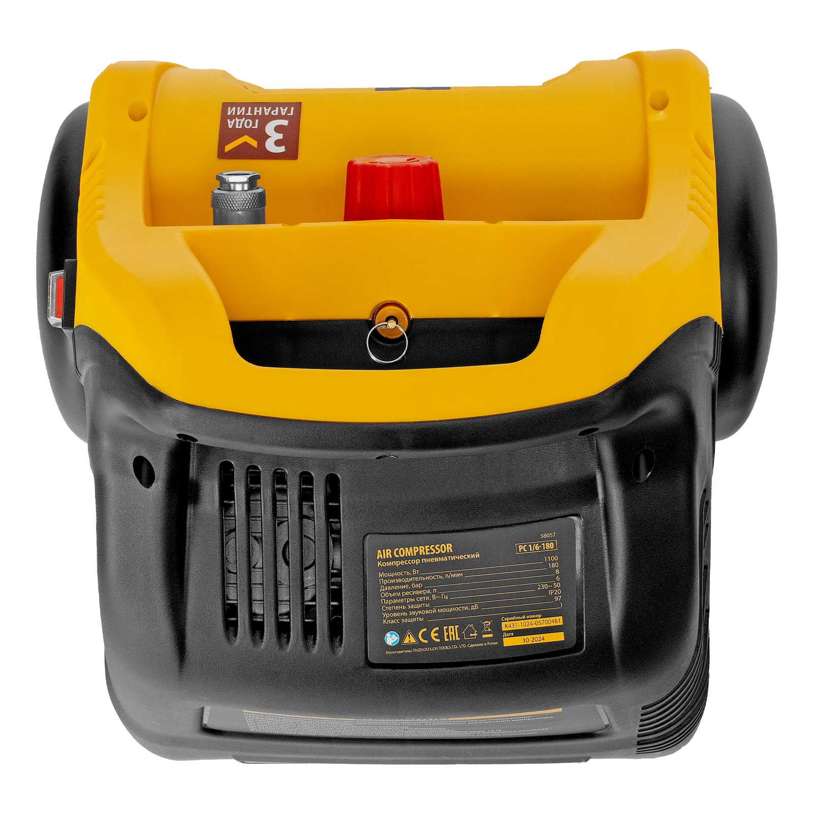 Поршневой компрессор DENZEL РС 1/6-180