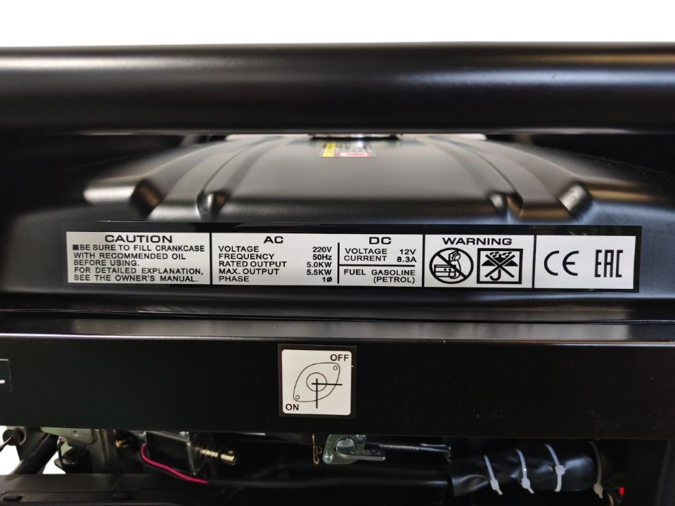 Генератор Zammer S6500CXE