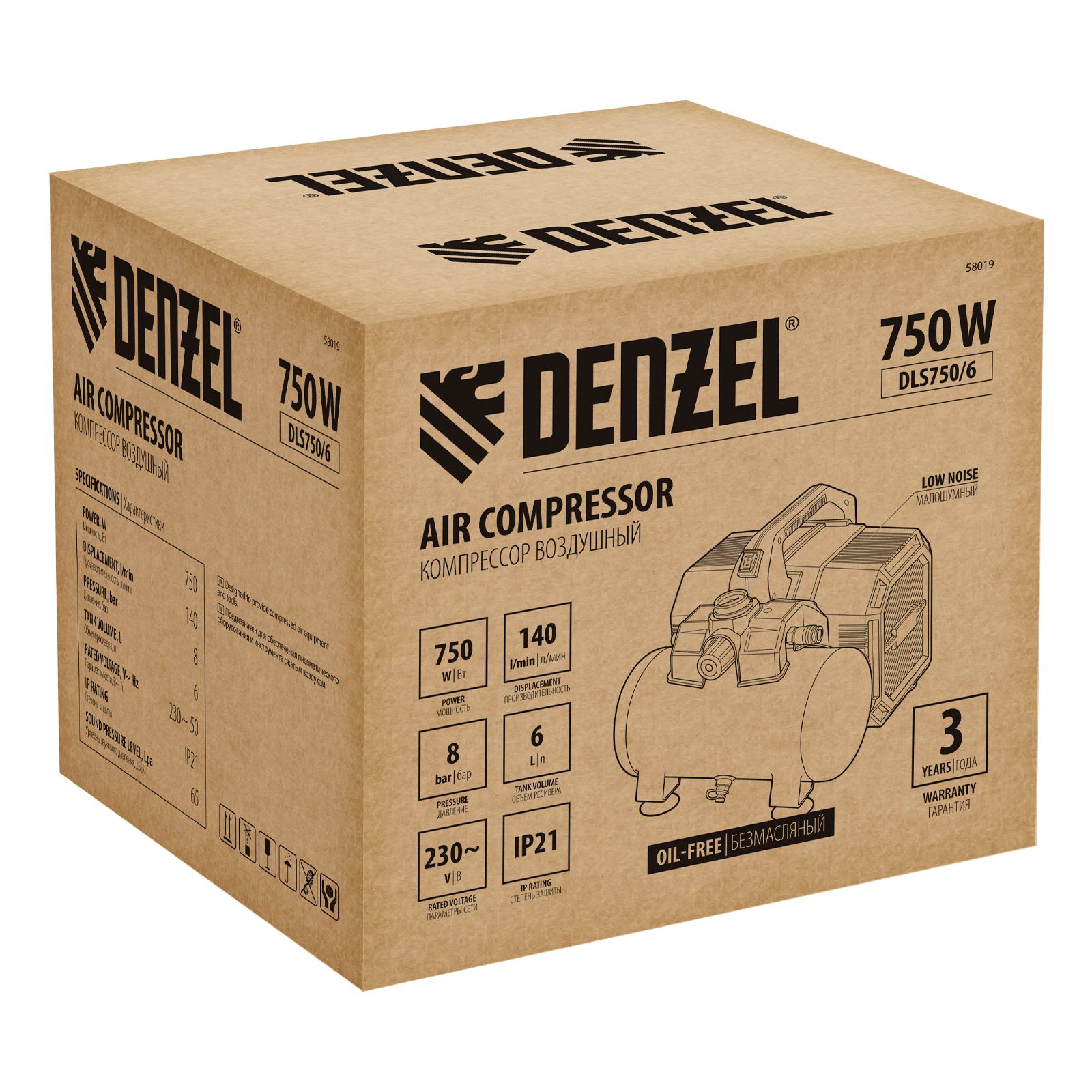 Поршневой компрессор DENZEL DLS750/6