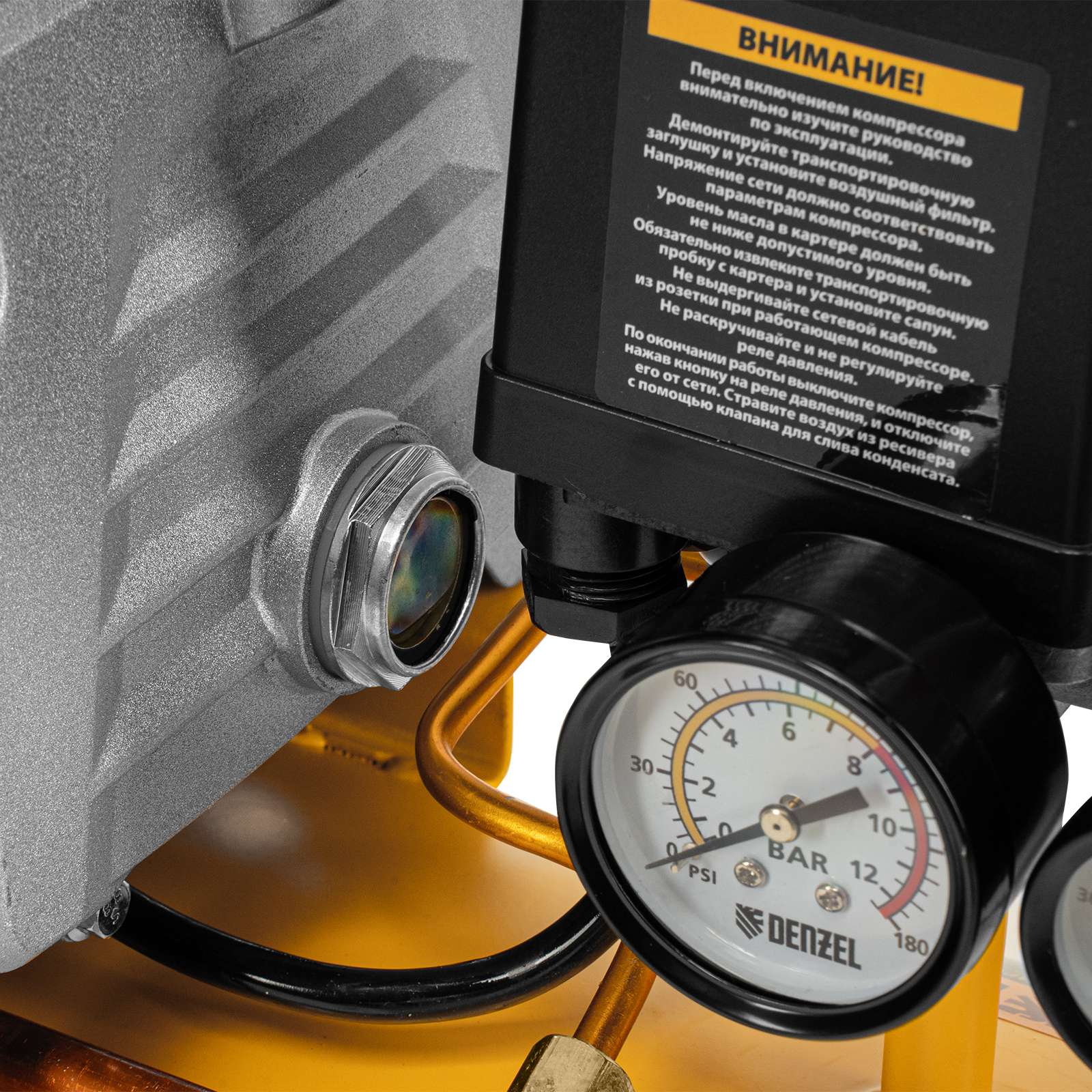 Поршневой компрессор DENZEL DC1500/24