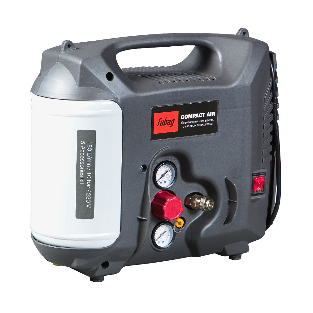 Поршневой компрессор Fubag Compact Air + 5 предметов