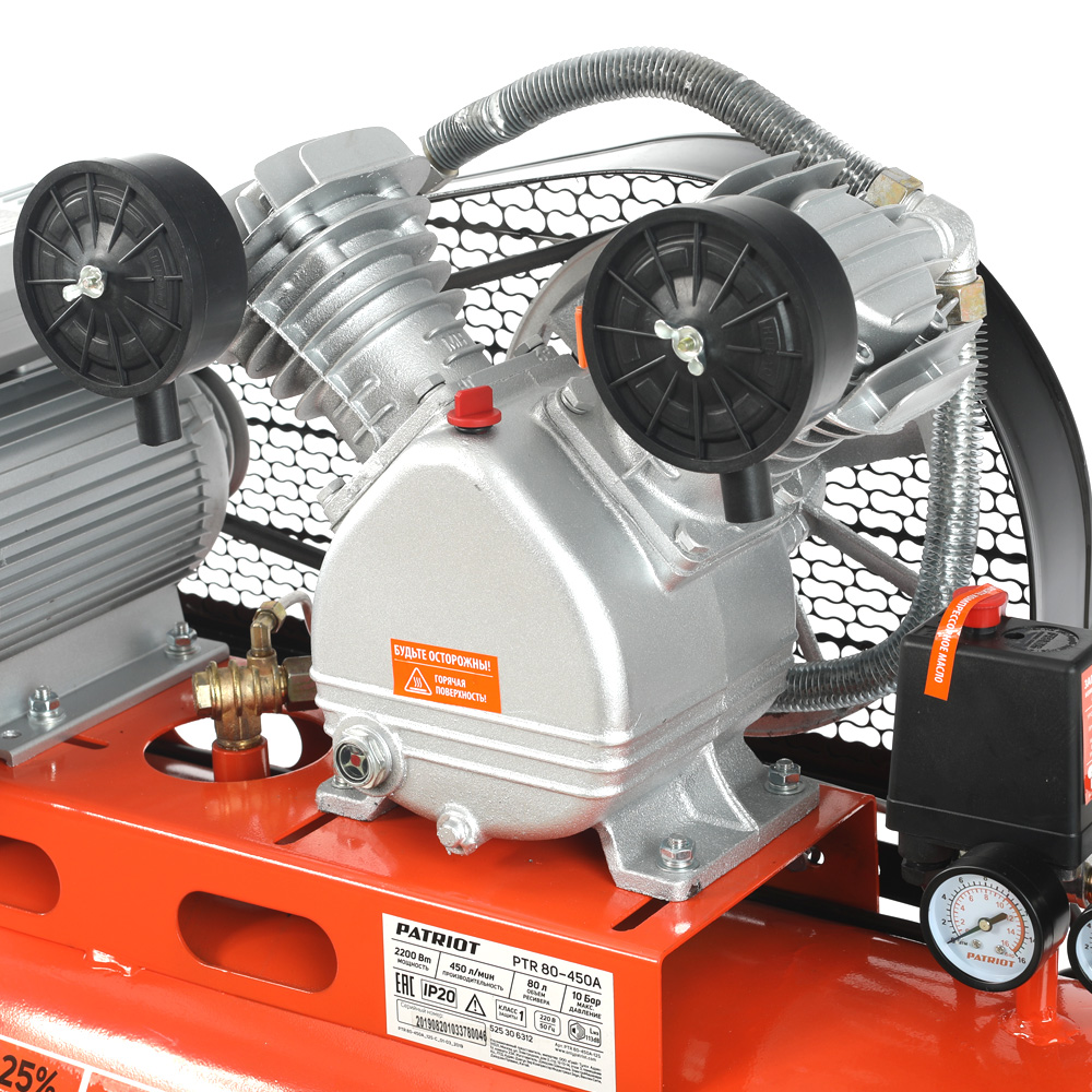 Поршневой компрессор PATRIOT PTR 80-450 A