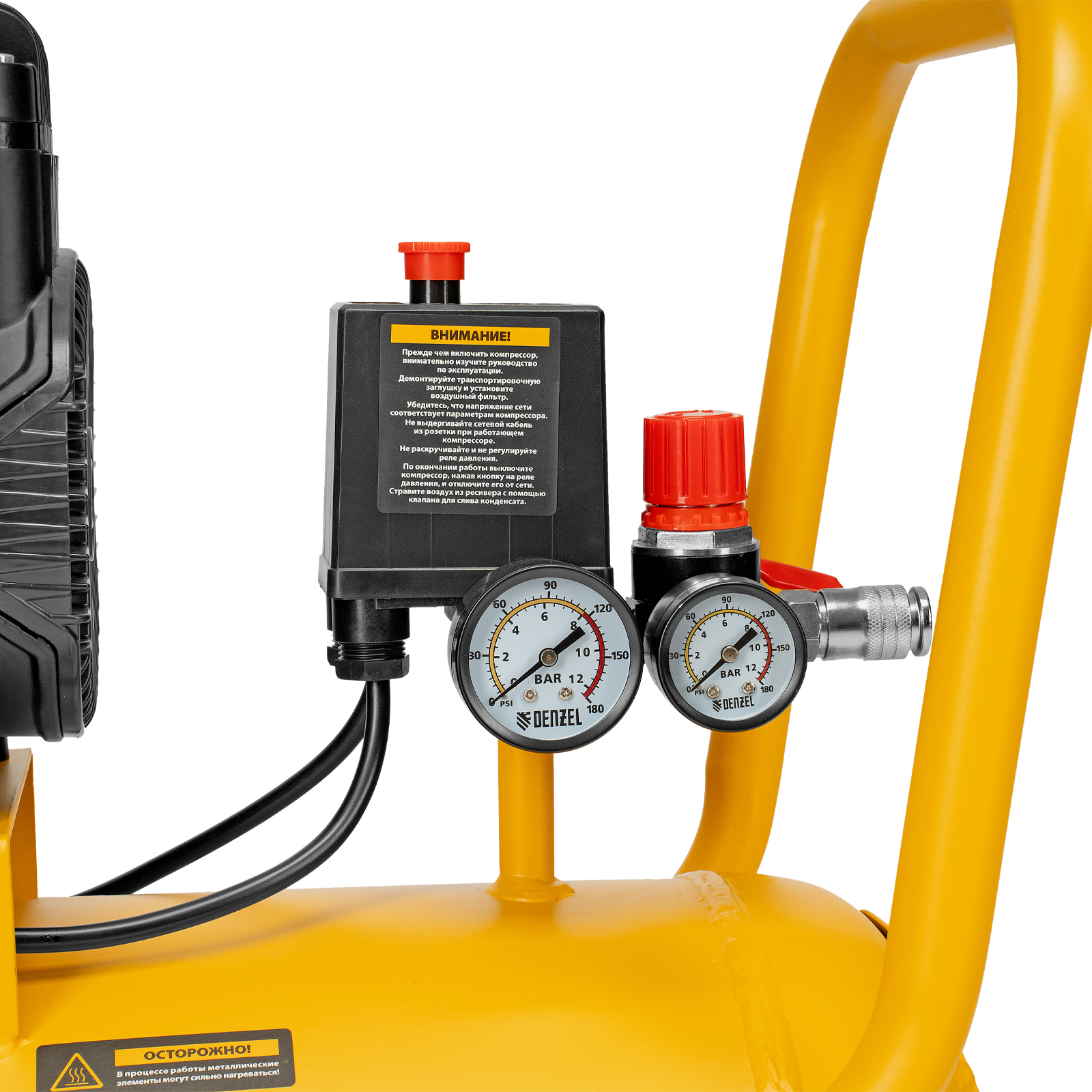 Поршневой компрессор DENZEL DLP-1500/50