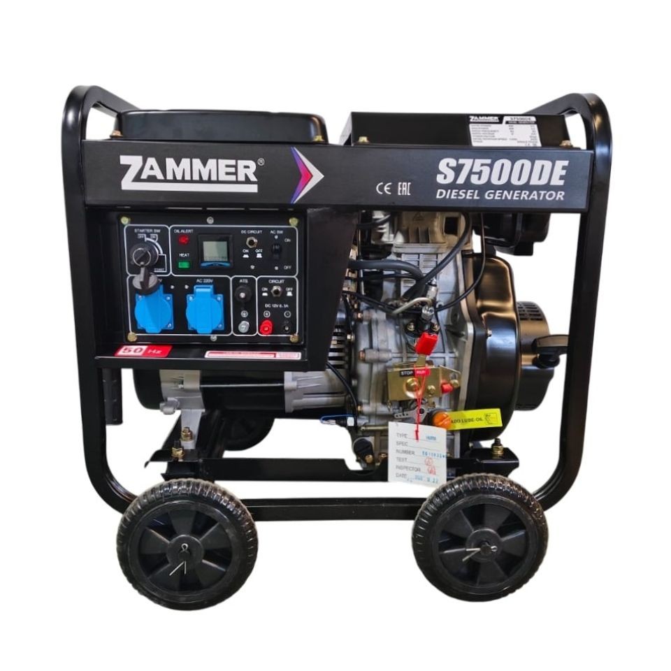 Генератор Zammer S7500DE