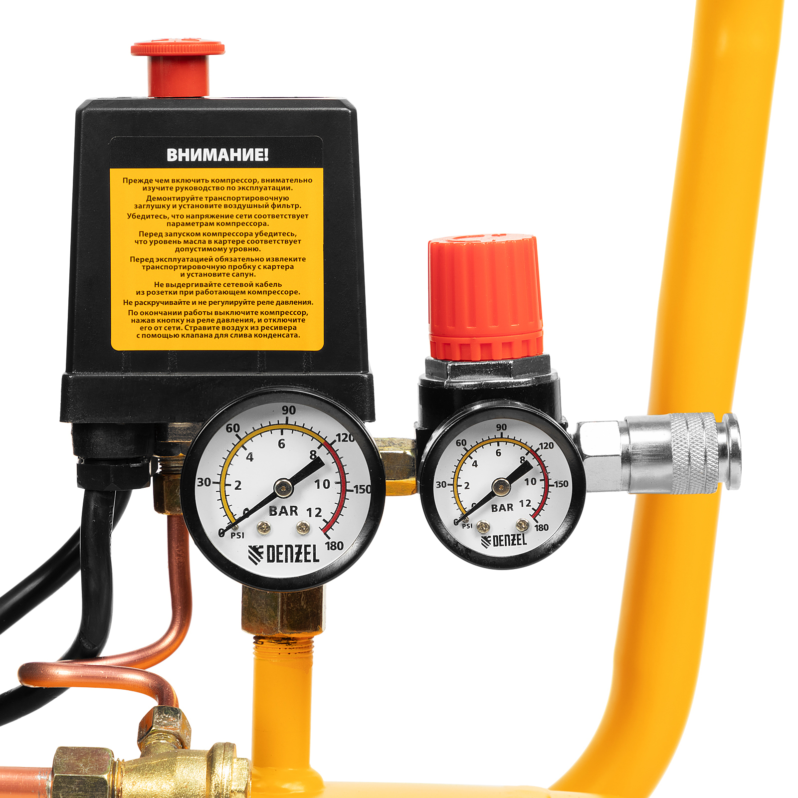 Поршневой компрессор DENZEL DK1800/50