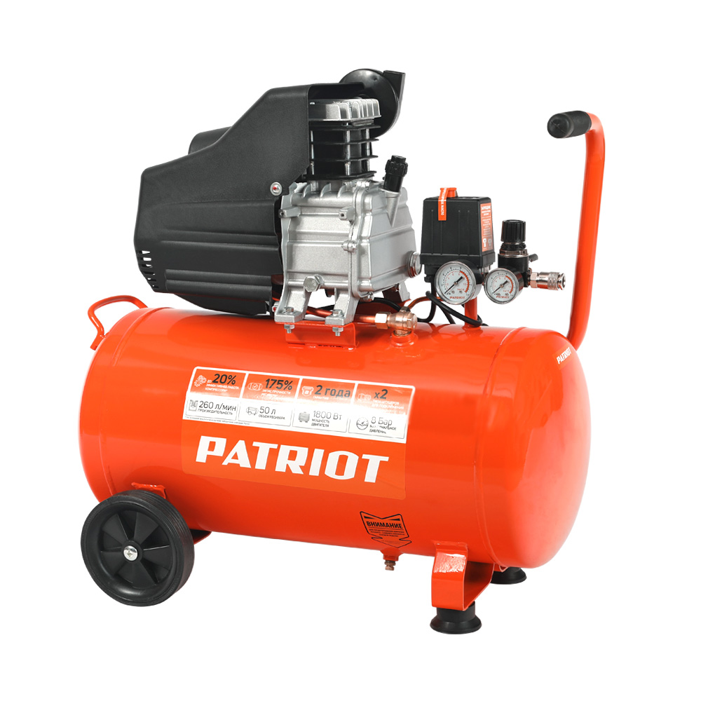 Поршневой компрессор PATRIOT EURO 50-260