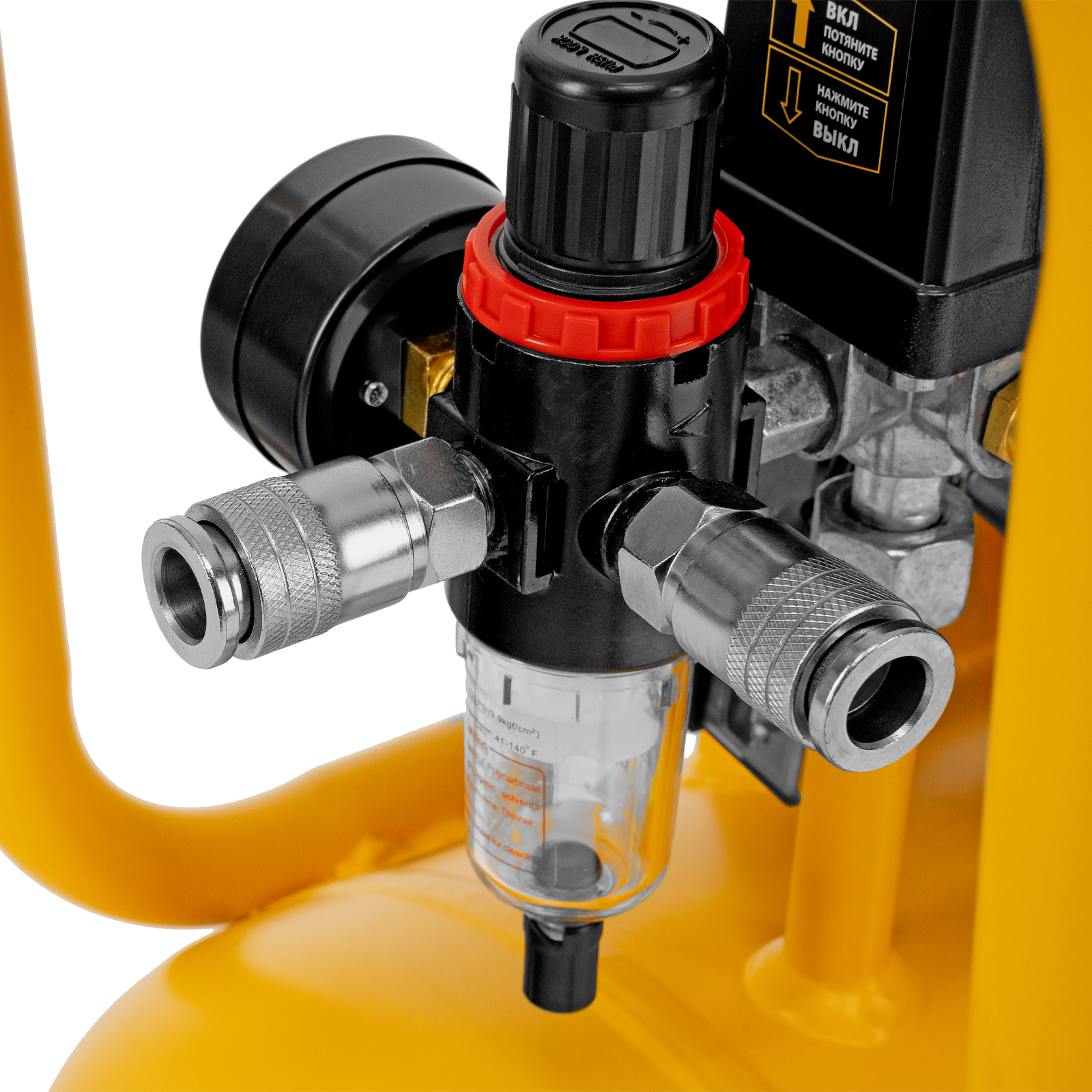 Поршневой компрессор DENZEL DLS 2200/50