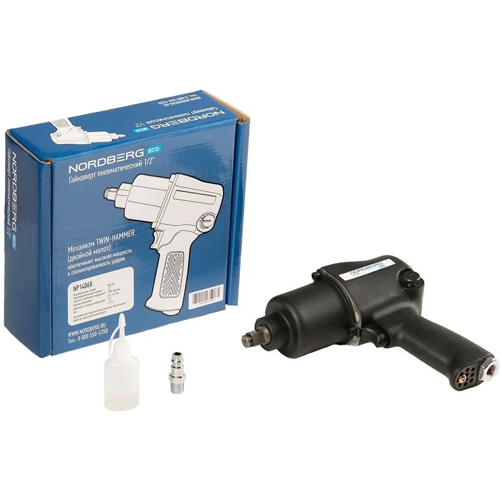 Пневмогайковерт NORDBERG NP14068