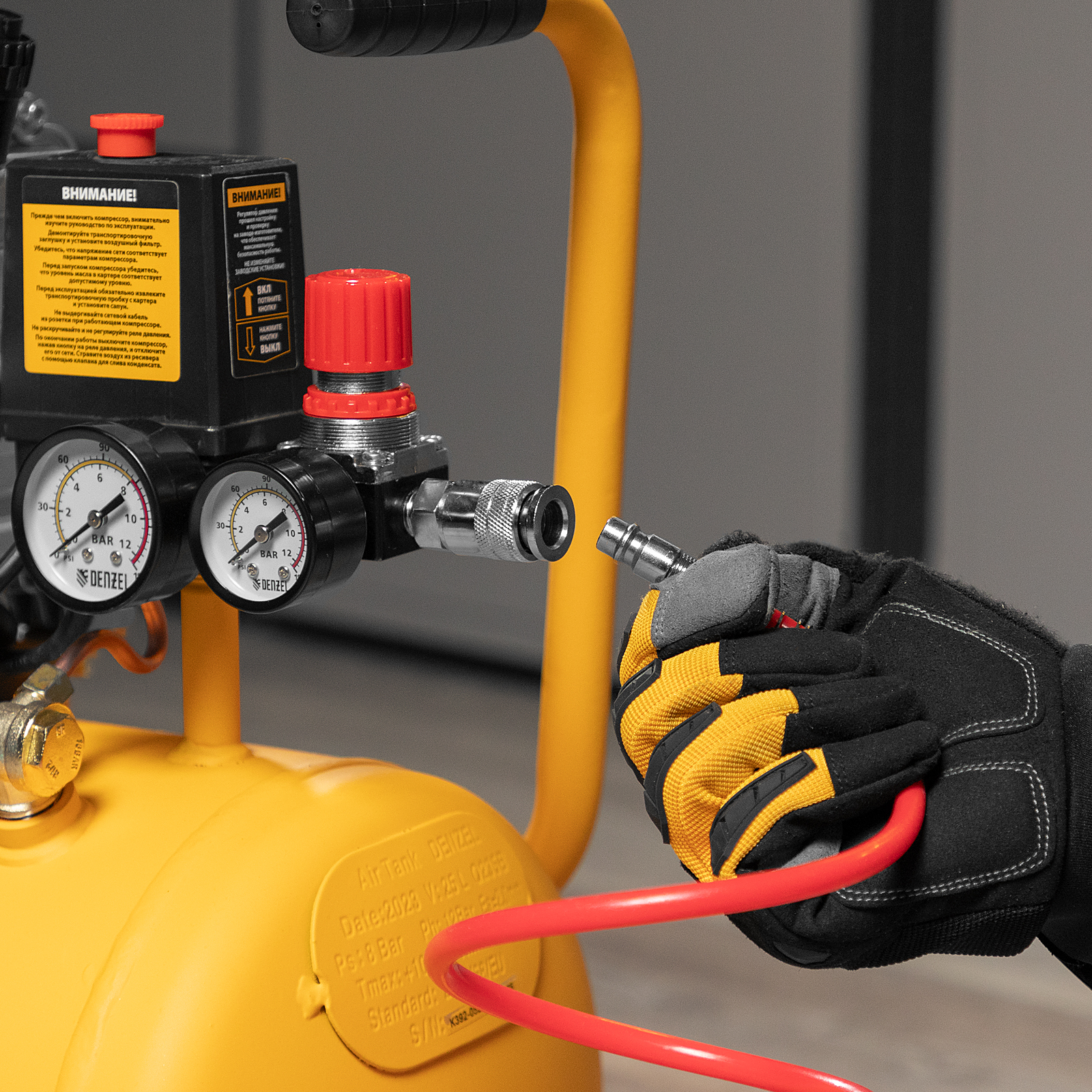 Поршневой компрессор DENZEL DC1500/24