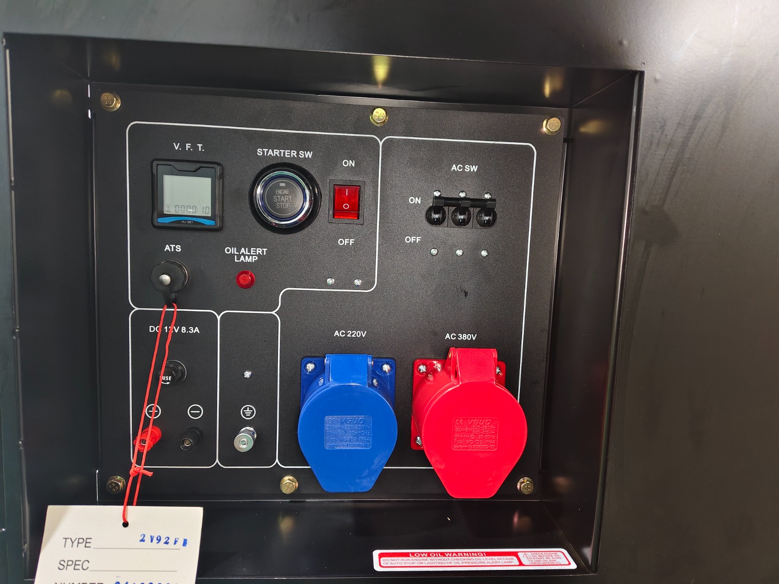 Генератор Zammer S13000DE3