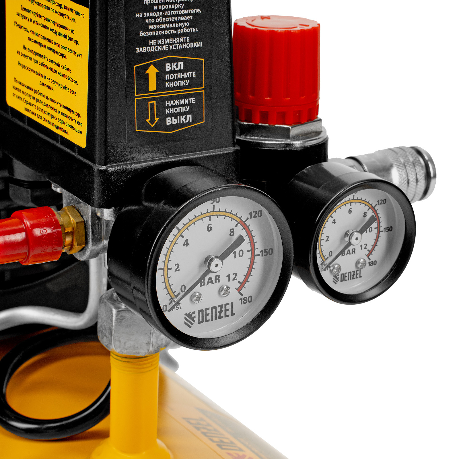 Поршневой компрессор DENZEL DLC1300/24