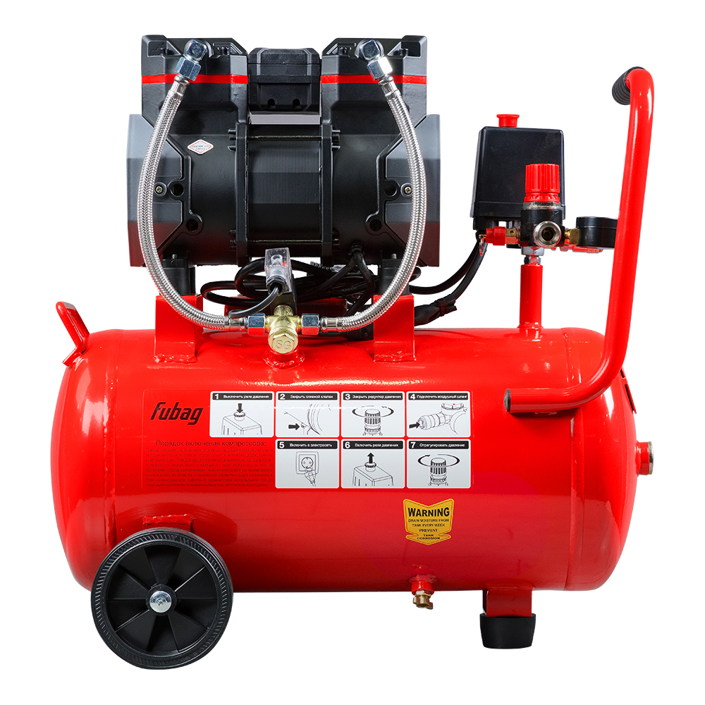 Поршневой компрессор Fubag Free Air 240/24/2.0 S