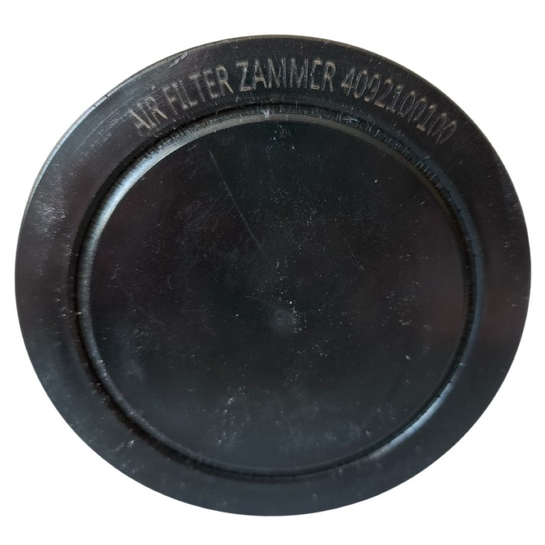 Воздушный фильтр