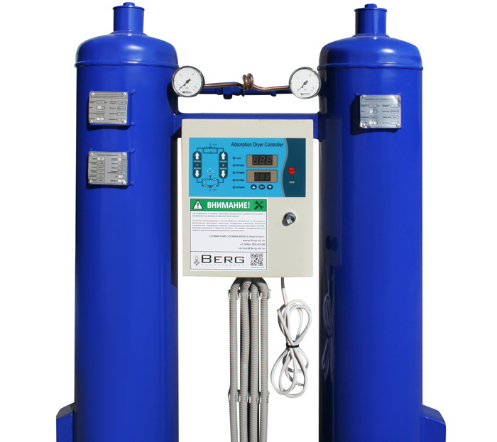 Осушитель адсорбционный Berg ОС-7,5 (-70 °C)