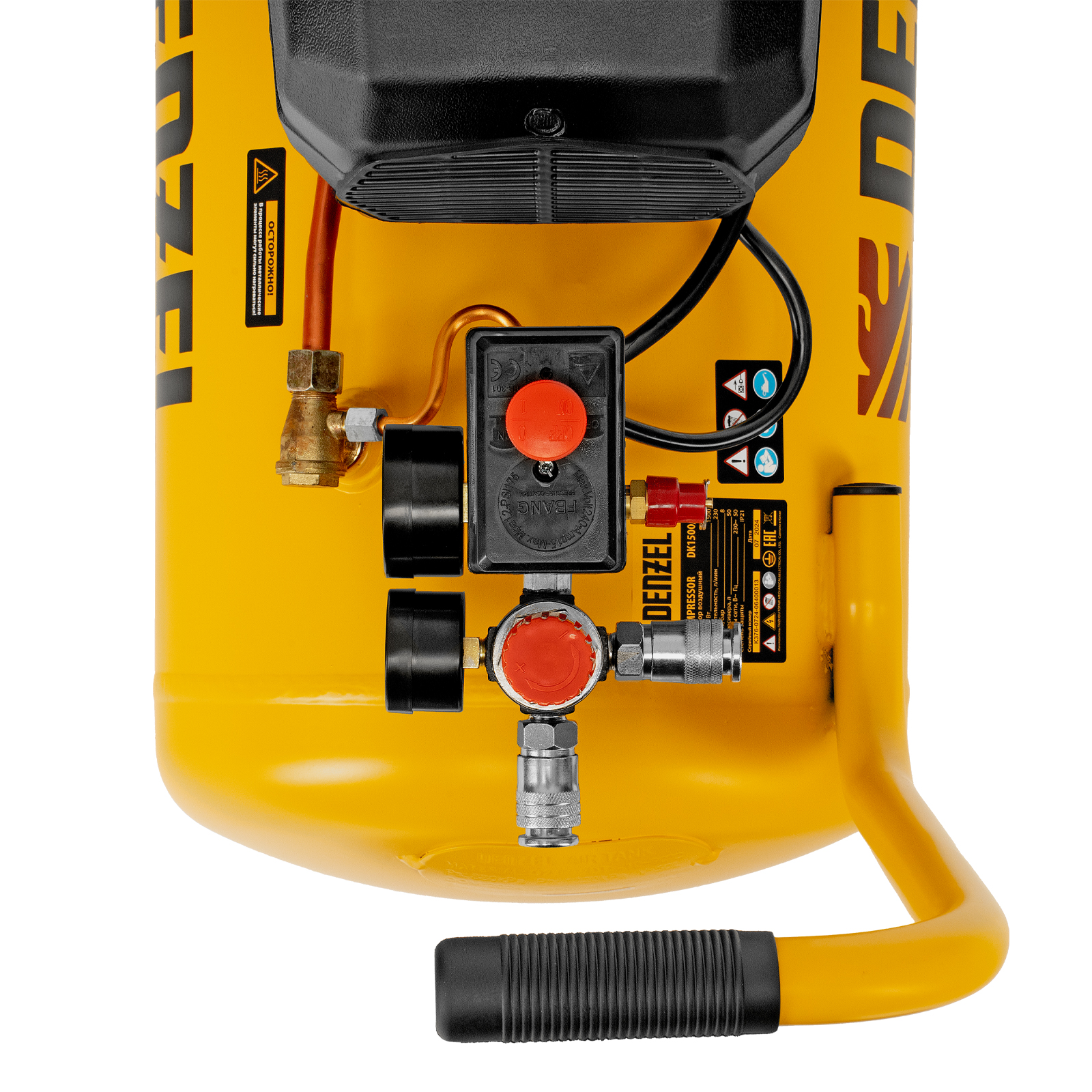 Поршневой компрессор DENZEL DK1500/50