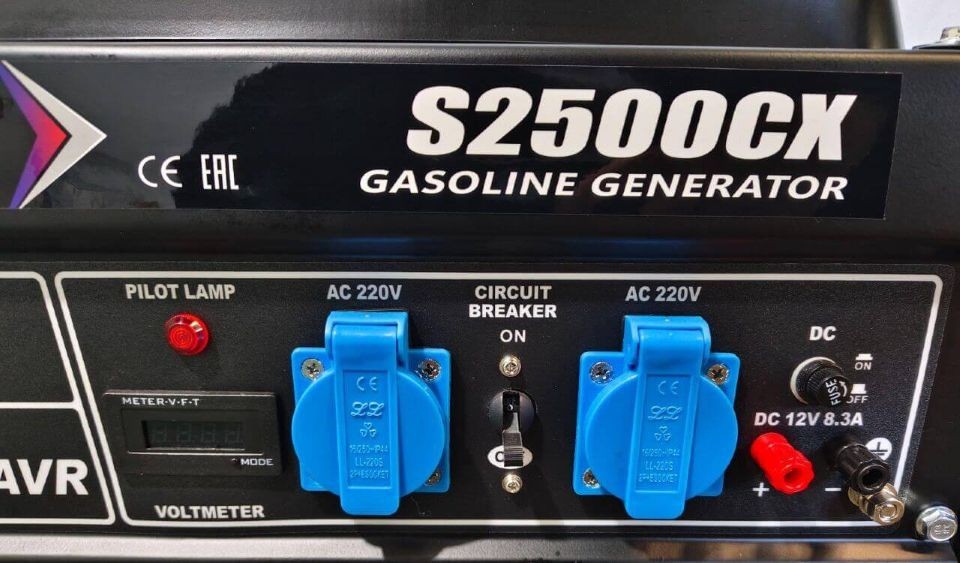 Генератор Zammer S2500CX