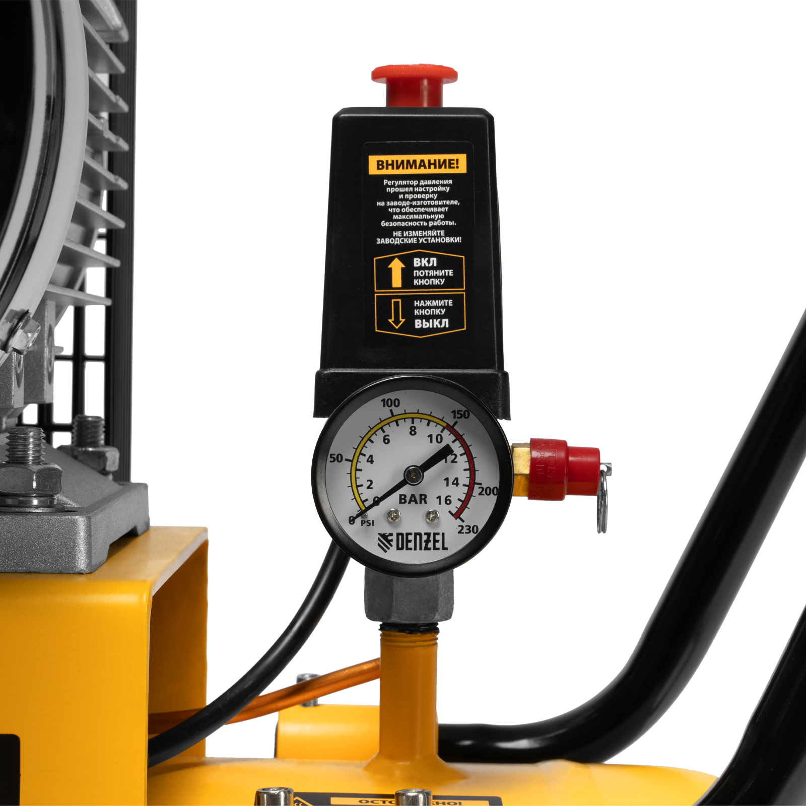 Поршневой компрессор DENZEL BCV 5500-T/200