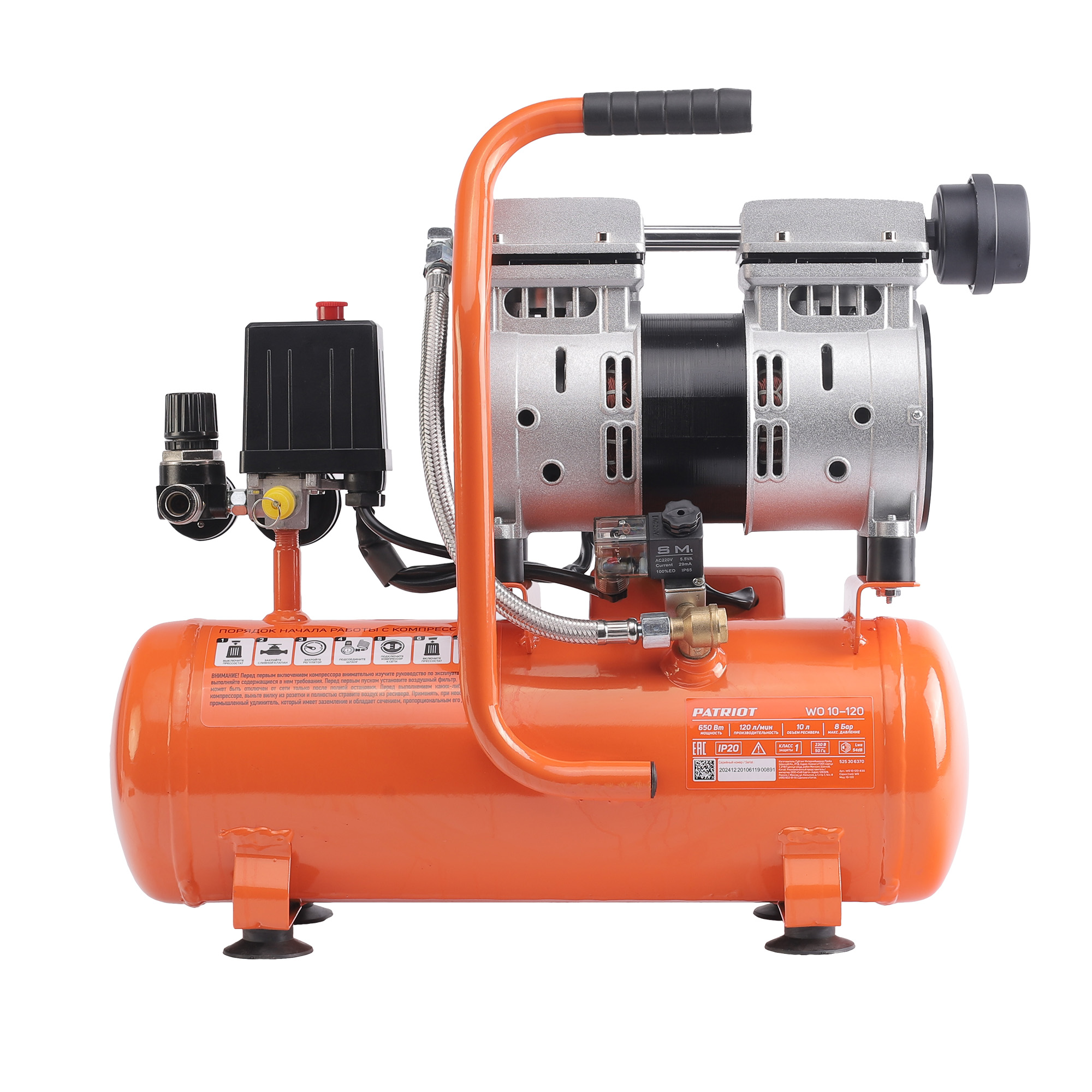 Поршневой компрессор PATRIOT WO 10-120