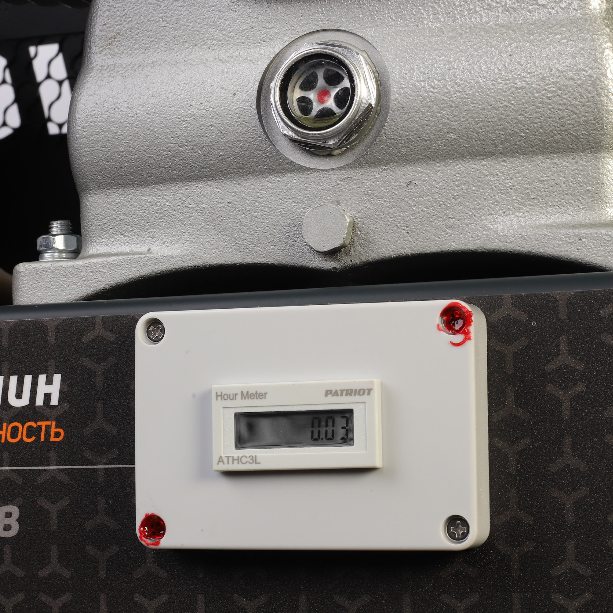 Поршневой компрессор PATRIOT KRX 580 L100 D