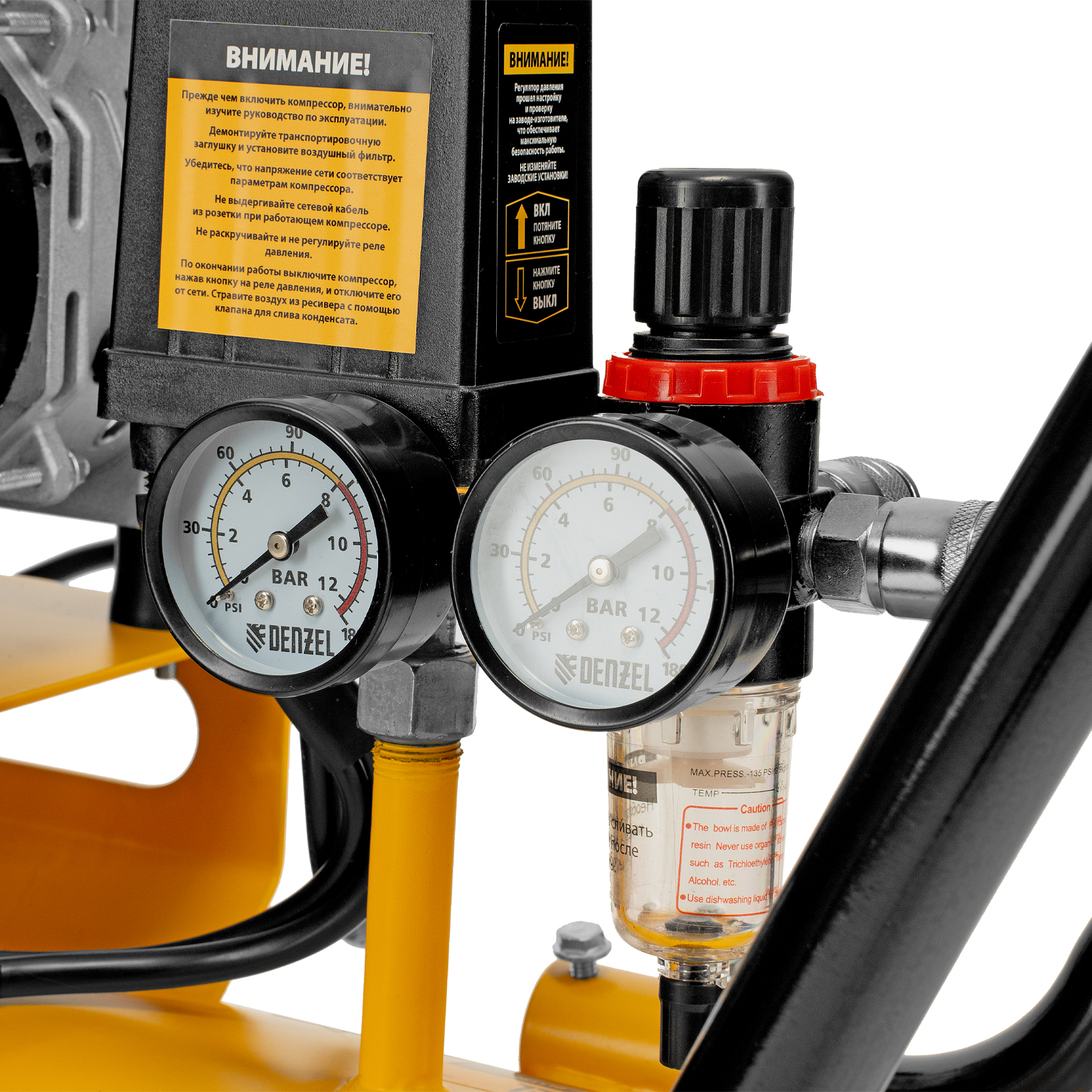 Поршневой компрессор DENZEL DLS 3300/100