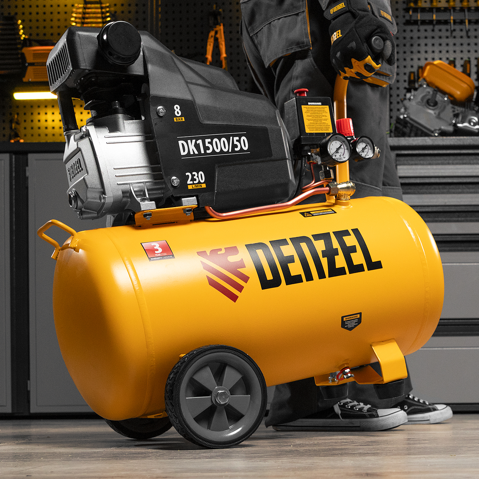 Поршневой компрессор DENZEL DK1500/50