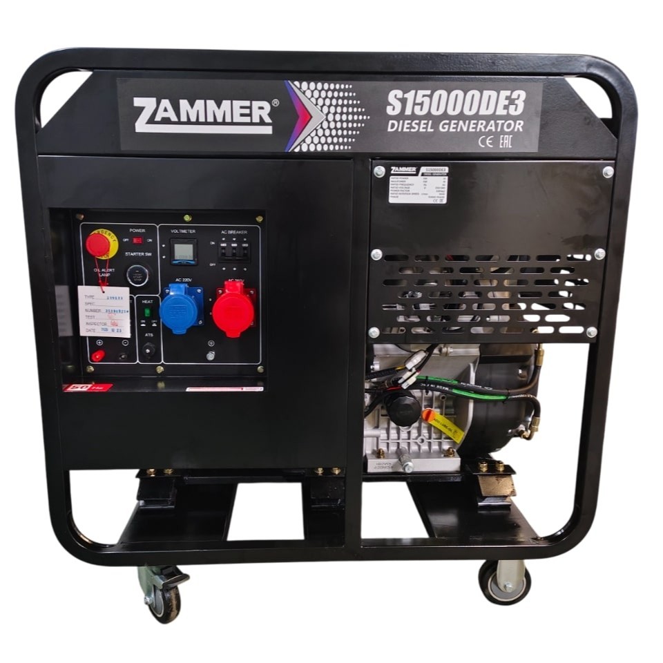 Генератор Zammer S15000DE3