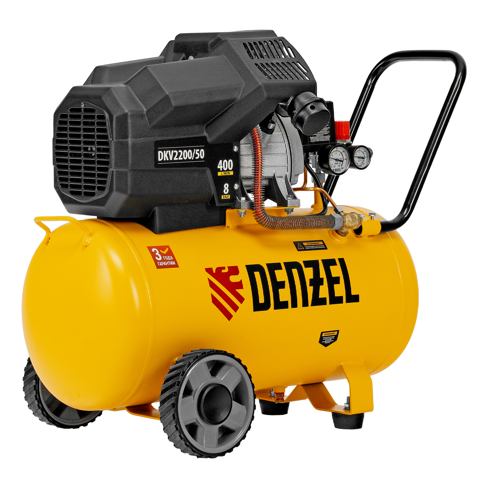 Поршневой компрессор DENZEL DKV2200/50