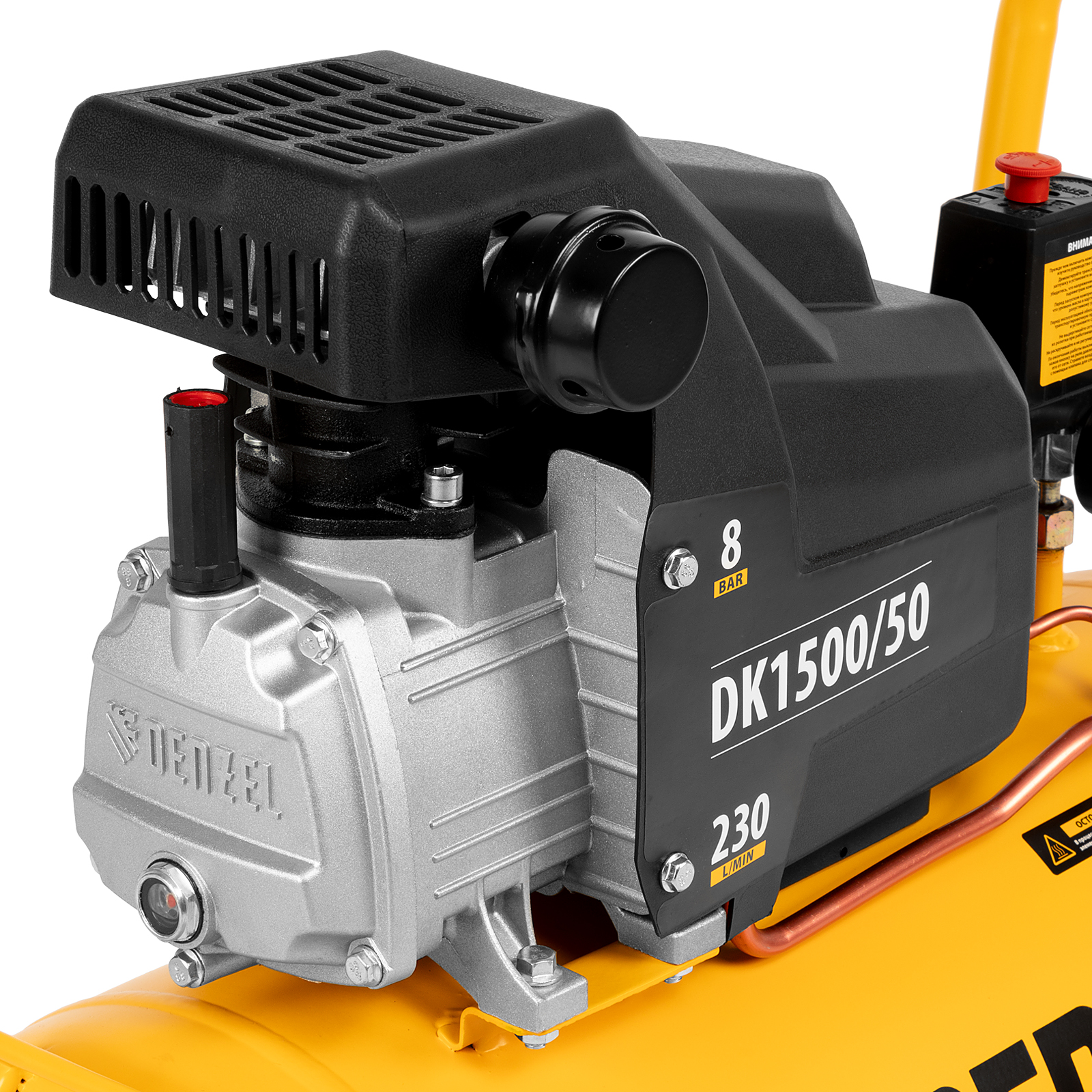 Поршневой компрессор DENZEL DK1500/50